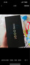 vivo iQOO Neo9 16GB+512GB 格斗黑第二代驍龍8 自研電競芯片Q1 IMX920 索尼大底主攝 手機 曬單實拍圖
