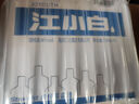 江小白40度白酒清香小瓶酒 高粱白酒純糧食酒整箱裝 40度 150mL 6瓶 【整箱】 曬單實拍圖