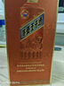茅臺(tái)（MOUTAI）王子酒 醬香經(jīng)典（2.0）醬香型白酒 53度 500ml 單瓶裝 曬單實(shí)拍圖