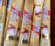 雀巢（Nestle）1+2原味低糖*速溶咖啡三合一沖調(diào)飲品90條1350g線條小狗同款 曬單實拍圖