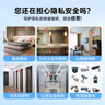 倍思 酒店攝像頭探測器 信號探測儀可充電小型紅外線(xiàn)掃描攝像頭檢測儀防監控便攜適用賓館酒店民宿 曬單實(shí)拍圖