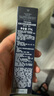 肌膚之鑰（Cle de Peau）光凝潤采長管隔離37ml 曬單實拍圖