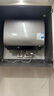 美的（Midea）60升玲瓏超薄雙膽扁桶電熱水器3300W家用一級能效鎂棒免換速熱F6033-UD5(HE)以舊換新國家補貼 曬單實拍圖