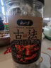 云山半五香鹵料包15g*10小包燉肉料燉牛羊肉香料家用醬牛肉鹵肉紗布袋 曬單實拍圖