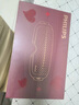 飛利浦（PHILIPS）美眼寶潤眼儀【重磅新品】眼部護眼儀蒸汽眼罩熱敷霧化按摩干澀眼送女友老婆七夕情人節(jié)禮物5204E 曬單實拍圖