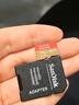 閃迪（SanDisk）512GB TF(MicroSD)內存卡 4K極速金卡A2 V30 U3行車(chē)記錄儀 運動(dòng)相機無(wú)人機 監控存儲卡 讀190MB/s 曬單實(shí)拍圖