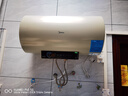 美的（Midea）電熱水器儲水式家用3300W速熱一級能效長(cháng)效免換鎂棒8年質(zhì)保門(mén)店同款F8033-J7pro(HE)國家補貼20% 曬單實(shí)拍圖
