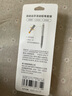 得力(deli)前程似錦0.5mm/2B自動(dòng)鉛筆套裝未來可期活動(dòng)鉛 學(xué)生文具考試?yán)L圖 辦公標(biāo)記簽字 SH162 白色 曬單實(shí)拍圖