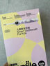 usmile笑容加兒童電動(dòng)牙刷 數(shù)字牙刷 Q20流光紫 適用3-15歲 學(xué)生禮物 生日禮物 兒童禮物 曬單實(shí)拍圖