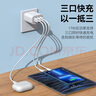 科沃充電頭3.4A三口USB充電器插頭兼容5V2A/1A多口孔快充適用于蘋果華為小米三星OPPO安卓手機平板通用 曬單實拍圖