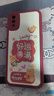 傲萌vivoX23手機殼vivoX23幻彩版新款保護套vivo X23硅膠軟殼V1809A全包防摔V1816A創(chuàng  )意時(shí)尚外殼男女款 【紅-好運滿(mǎn)滿(mǎn)】送掛環(huán) vivo X23 曬單實(shí)拍圖