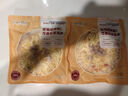大希地芝士披薩組合 6片 共1080g 美式培根+果蔬牛肉+蜜汁雞肉各2片 曬單實拍圖