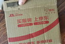 嬰兒特護唇周膏 寶寶口水護理膏滋潤疹保護12g2支裝 曬單實(shí)拍圖
