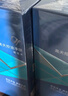 高夫控油凈膚搖搖水120ml 補(bǔ)水保濕快吸收細(xì)致毛孔長效控油男士爽膚水 曬單實(shí)拍圖
