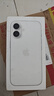 【99成新】Apple/蘋果 iPhone 16（A3288）256GB 白色   支持移動(dòng)聯(lián)通電信5G 雙卡雙待手機(jī) 曬單實(shí)拍圖