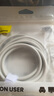 倍思Type-c數(shù)據(jù)線6A超級快充100W/88W/66W/40W適用華為榮耀小米安卓手機(jī)平板充電Pura70/Mate70/60 2米 曬單實(shí)拍圖