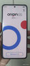 vivo iQOO 13【國家補貼】 16GB+512GB 賽道版 驍龍8至尊版 2K護眼屏 120W快充長(cháng)續航 5G電競手機 曬單實(shí)拍圖