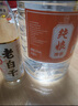 瀘旗清香型白酒 53度5L純糧清香 散裝高粱酒桶裝泡藥酒/楊梅酒 曬單實(shí)拍圖