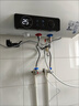 奧克斯（AUX）50升超薄雙膽扁桶電熱水器儲水式 3000W速熱一級能效國家補貼20% 家用廚房免換鎂棒SMS-50SCA8 曬單實(shí)拍圖