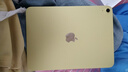 Apple/蘋(píng)果 iPad11英寸 A16芯片2025年款 平板電腦 (128GB WLAN版/學(xué)習辦公娛樂(lè ))黃色 曬單實(shí)拍圖