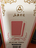 AAA摜蛋撲克 AAA摜蛋游戲用牌 德國進(jìn)口布紋紙 3A娛樂(lè )用牌8530紅十副 曬單實(shí)拍圖