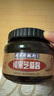同日升純黑芝麻醬 420g*2瓶 拌面火鍋蘸料面包涂抹正宗老北京麻醬 曬單實(shí)拍圖