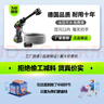 智匯德國品質(zhì)洗車高壓水槍家用無線鋰電洗車機便攜充電刷車泵洗車神器 580W 無刷感增壓版升級單電+噴頭+禮包丨工具箱 德系頂配家用洗車澆花洗空調(diào)噴農(nóng)藥清洗機電動噴水槍 曬單實拍圖