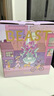 野獸派（THE BEAST）【教師節(jié)禮品】巴黎鳶尾小小鈴蘭燈禮盒香薰蠟燭融蠟燈生日禮物 曬單實(shí)拍圖