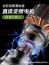 鉆石牌電風(fēng)扇【一級能效+直流變頻+純銅電機】家用落地扇語(yǔ)音遙控搖頭扇節能省電輕音臥室客廳DFS-ZGR07 曬單實(shí)拍圖