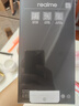 realme【國家補貼】真我Neo7 Turbo 天璣9400e 超薄續(xù)航大電池護眼直屏 智能游戲AI性能手機12+256透明灰 曬單實拍圖