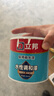 立邦水性漆油漆涂料金屬漆水性木器漆暖器漆白漆 曬單實拍圖