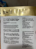 蒂佳婷（Dr.Jart）【重磅新品】膠肽大白針面膜10片膠原灌注彈潤緊致抗皺 七夕禮物 曬單實拍圖
