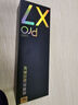 有道詞典筆X7Pro長續(xù)航版【15天試用】9科學(xué)習(xí)筆小學(xué)到高中拍搜題 英語點讀筆X7電子詞典掃描翻譯 【咨詢客服領(lǐng)券】X7PRO長續(xù)航版 64GB 全科 曬單實拍圖