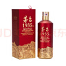 郎酒紅花郎10 第5代 白酒 醬酒 53度 500ml*6 整箱裝 婚宴喜酒 曬單實(shí)拍圖