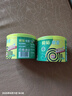 欖菊蚊香加大盤(pán)40圈/筒艾草清香型基孔肯雅熱家用驅蚊黑蚊香盤(pán)盤(pán)香 曬單實(shí)拍圖