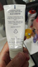雅漾（Avene）【樊振東同款】專研修護(hù)霜輕潤版40ML保濕霜舒緩泛紅敏肌乳液面霜 曬單實(shí)拍圖