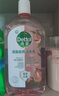 滴露（Dettol）香氛自然衣物消毒液殺菌48H留香洗衣除汗臭兒童玩具消毒水1000ml 曬單實(shí)拍圖