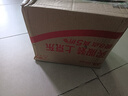 福東順 茶葉  陳皮普洱茶熟茶十年陳柑普老班章禮盒裝1000g 曬單實(shí)拍圖