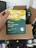 英氏（Engnice）嬰幼兒加鋅面條豬肝菠菜味225g輔食小寶寶嬰兒兒童早餐蔬菜面細面 曬單實拍圖