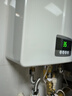 林內（Rinnai）16升燃氣熱水器 恒溫節能 家用強排式 低水壓?jiǎn)?dòng)天然氣 家用16QC02(JSQ31-C02) 曬單實(shí)拍圖