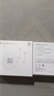 華為FreeBuds 4E 2024款無(wú)線(xiàn)藍牙耳機半入耳式空氣感舒適佩戴音質(zhì)運動(dòng)跑步音樂(lè )k歌直播游戲低延遲耳塞 【陶瓷白 2024款】 曬單實(shí)拍圖