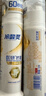 冷酸靈【吳磊推薦】醫(yī)研抗敏即速60S抗敏配方緩解牙齒敏感泵式3支裝360g 曬單實(shí)拍圖