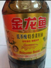 金龍魚食用油 低芥酸特香菜籽油 非轉(zhuǎn)基因物理壓榨工藝  糧油批發(fā)團購 低芥酸特香菜籽油 4.5L*1桶 百補 曬單實拍圖