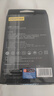 品勝3C認(rèn)證22.5W充電器usb充電頭適用華為pura80/mate70/nova9榮耀小米安卓手機(jī)oppo/vivo蘋果1615插頭 曬單實(shí)拍圖