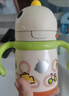 babycare兒童保溫杯大寶寶學(xué)飲吸管水杯水壺霸王龍不銹鋼保溫杯上學(xué) 恐龍把手款+吸嘴-光電青 300ml 曬單實(shí)拍圖