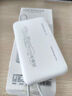 vivo45W自帶線充電寶2萬(wàn)毫安時(shí)【3C認(rèn)證可上飛機(jī)】支持iPhone17快充 適配蘋(píng)果 小米 華為 OPPO iQOO 曬單實(shí)拍圖