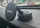 樂(lè)益磁吸車(chē)載手機(jī)支架真空吸附吸盤(pán)式汽車(chē)專(zhuān)用導(dǎo)航適用特斯拉2025新款 曬單實(shí)拍圖