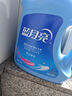 藍(lán)月亮洗衣液12斤套裝：亮白增艷薰衣草3kg瓶+1kg袋*3 曬單實(shí)拍圖