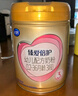飛鶴臻愛(ài)倍護 幼兒配方奶粉3段(1-3歲) 900g*6 乳鐵蛋白 育兒補貼 曬單實(shí)拍圖