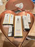 圣羅蘭（YSL）夜皇后精華乳+水護膚品套裝化妝品護膚品七夕情人節(jié)禮物生日禮物 曬單實拍圖